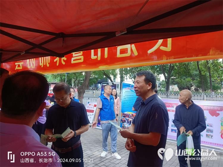 携手慈善共筑和谐 长治市小雨点志愿者协会参加长治市民政局开展的崇德向善依法兴善活动 - 第3张 - 山西公益人 携手慈善共筑和谐 长治市小雨点志愿者协会参加长治市民政局开展的崇德向善依法兴善活动 - 第3张