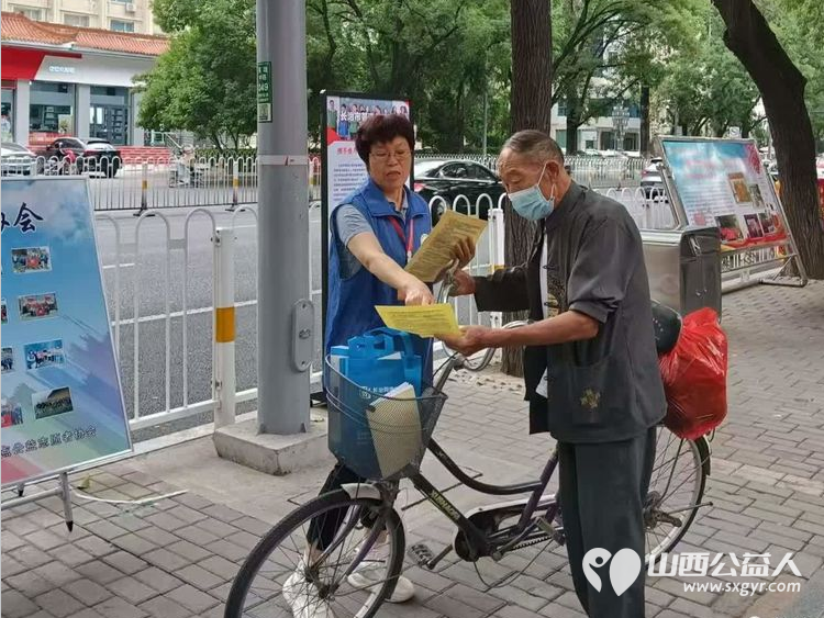 携手慈善共筑和谐 长治市小雨点志愿者协会参加长治市民政局开展的崇德向善依法兴善活动 - 第9张 - 山西公益人 携手慈善共筑和谐 长治市小雨点志愿者协会参加长治市民政局开展的崇德向善依法兴善活动 - 第9张