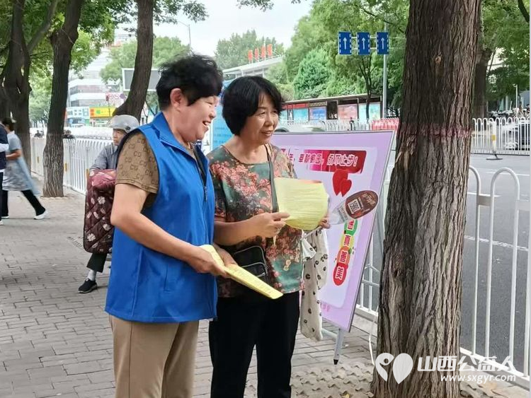 携手慈善共筑和谐 长治市小雨点志愿者协会参加长治市民政局开展的崇德向善依法兴善活动 - 第8张 - 山西公益人 携手慈善共筑和谐 长治市小雨点志愿者协会参加长治市民政局开展的崇德向善依法兴善活动 - 第8张