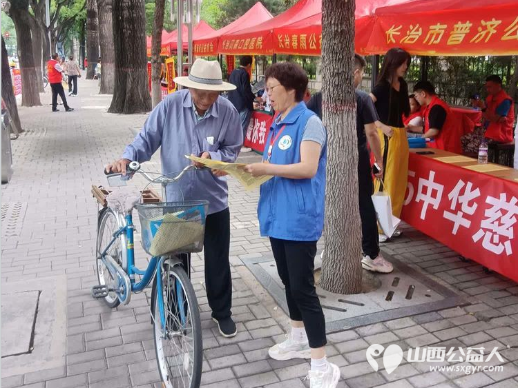 携手慈善共筑和谐 长治市小雨点志愿者协会参加长治市民政局开展的崇德向善依法兴善活动 - 第7张 - 山西公益人 携手慈善共筑和谐 长治市小雨点志愿者协会参加长治市民政局开展的崇德向善依法兴善活动 - 第7张