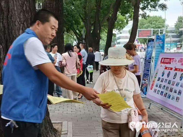 携手慈善共筑和谐 长治市小雨点志愿者协会参加长治市民政局开展的崇德向善依法兴善活动 - 第6张 - 山西公益人 携手慈善共筑和谐 长治市小雨点志愿者协会参加长治市民政局开展的崇德向善依法兴善活动 - 第6张
