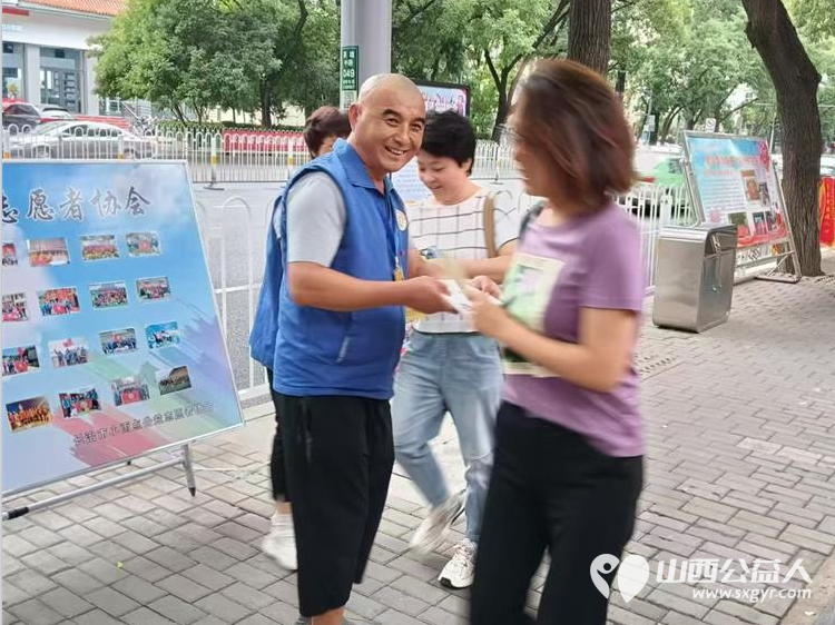 携手慈善共筑和谐 长治市小雨点志愿者协会参加长治市民政局开展的崇德向善依法兴善活动 - 第5张 - 山西公益人 携手慈善共筑和谐 长治市小雨点志愿者协会参加长治市民政局开展的崇德向善依法兴善活动 - 第5张