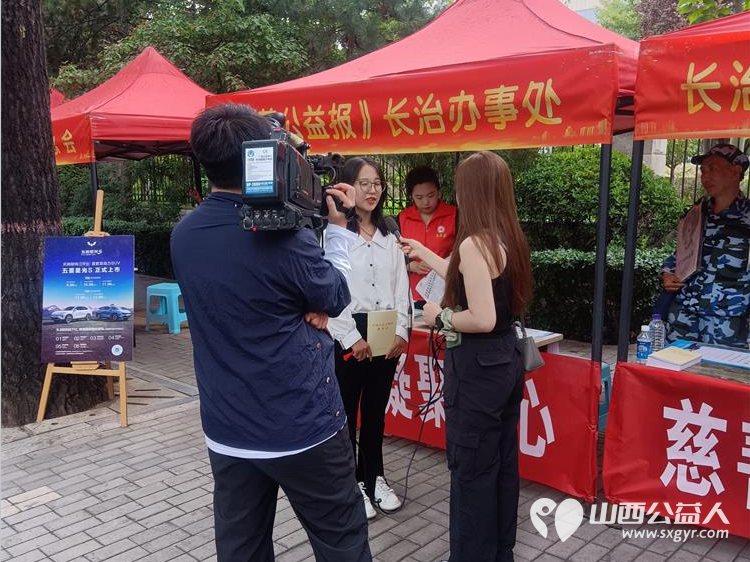 携手慈善共筑和谐 长治市小雨点志愿者协会参加长治市民政局开展的崇德向善依法兴善活动 - 第10张 - 山西公益人 携手慈善共筑和谐 长治市小雨点志愿者协会参加长治市民政局开展的崇德向善依法兴善活动 - 第10张