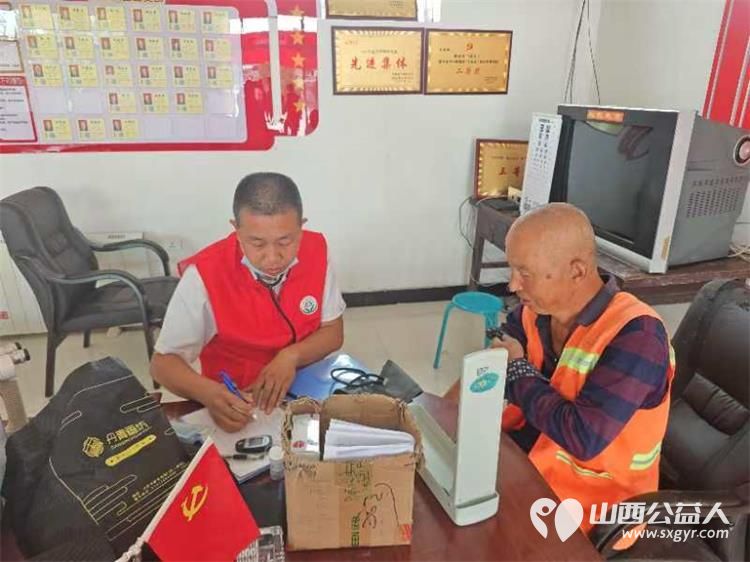 关爱乡村老人为老人们送去社会的温暖与关怀9月7日介休市敬老协会组织敬老爱老助老行动在绵山镇马堡村进行 - 第13张 - 山西公益人 关爱乡村老人为老人们送去社会的温暖与关怀9月7日介休市敬老协会组织敬老爱老助老行动在绵山镇马堡村进行 - 第13张