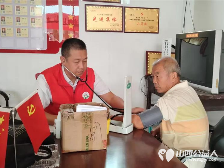 关爱乡村老人为老人们送去社会的温暖与关怀9月7日介休市敬老协会组织敬老爱老助老行动在绵山镇马堡村进行 - 第12张 - 山西公益人 关爱乡村老人为老人们送去社会的温暖与关怀9月7日介休市敬老协会组织敬老爱老助老行动在绵山镇马堡村进行 - 第12张