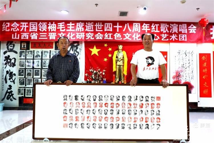 《怀念毛泽东》山西三晋文化研究会红色文化交流中心,在太原千峰南路八方商城举行纪念活动 - 第40张 - 山西公益人 《怀念毛泽东》山西三晋文化研究会红色文化交流中心,在太原千峰南路八方商城举行纪念活动 - 第40张