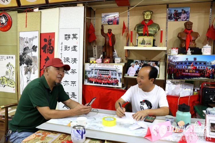 《怀念毛泽东》山西三晋文化研究会红色文化交流中心,在太原千峰南路八方商城举行纪念活动 - 第37张 - 山西公益人 《怀念毛泽东》山西三晋文化研究会红色文化交流中心,在太原千峰南路八方商城举行纪念活动 - 第37张