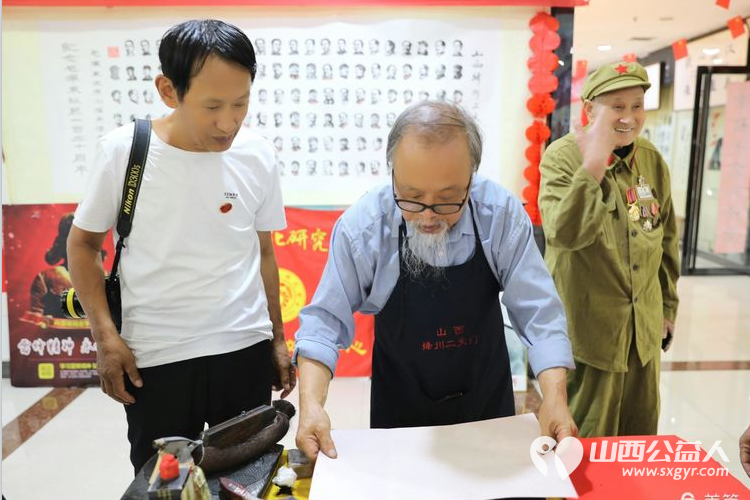 《怀念毛泽东》山西三晋文化研究会红色文化交流中心,在太原千峰南路八方商城举行纪念活动 - 第16张 - 山西公益人 《怀念毛泽东》山西三晋文化研究会红色文化交流中心,在太原千峰南路八方商城举行纪念活动 - 第16张