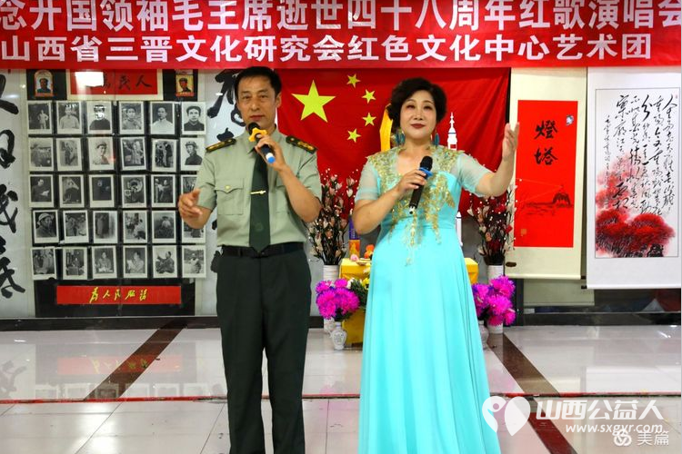 《怀念毛泽东》山西三晋文化研究会红色文化交流中心,在太原千峰南路八方商城举行纪念活动 - 第30张 - 山西公益人 《怀念毛泽东》山西三晋文化研究会红色文化交流中心,在太原千峰南路八方商城举行纪念活动 - 第30张