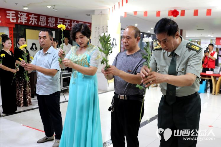 《怀念毛泽东》山西三晋文化研究会红色文化交流中心,在太原千峰南路八方商城举行纪念活动 - 第23张 - 山西公益人 《怀念毛泽东》山西三晋文化研究会红色文化交流中心,在太原千峰南路八方商城举行纪念活动 - 第23张