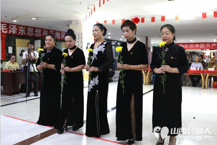 《怀念毛泽东》山西三晋文化研究会红色文化交流中心,在太原千峰南路八方商城举行纪念活动 - 第18张 - 山西公益人 《怀念毛泽东》山西三晋文化研究会红色文化交流中心,在太原千峰南路八方商城举行纪念活动 - 第18张