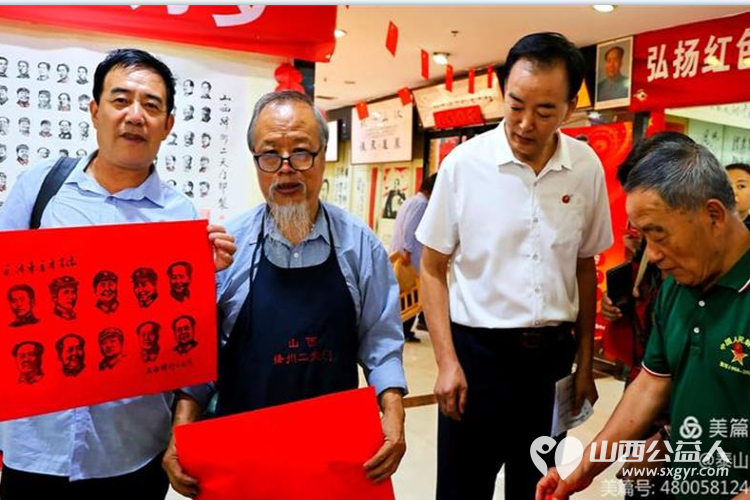 《怀念毛泽东》山西三晋文化研究会红色文化交流中心,在太原千峰南路八方商城举行纪念活动 - 第15张 - 山西公益人 《怀念毛泽东》山西三晋文化研究会红色文化交流中心,在太原千峰南路八方商城举行纪念活动 - 第15张
