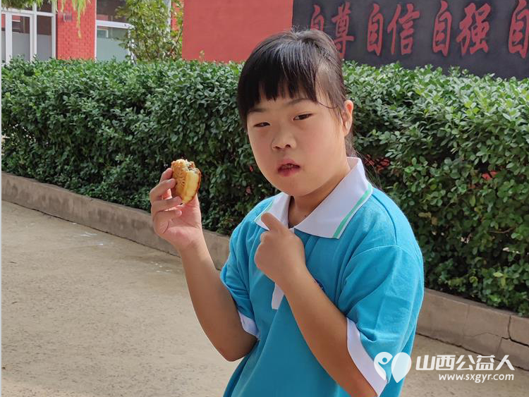 长治圆梦公益协会举办感恩教师传递爱与温暖活动向黎城县博爱特殊教育学校的校长和老师们献上我们的一份关爱和感激 - 第36张