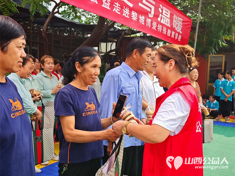 长治圆梦公益协会举办感恩教师传递爱与温暖活动向黎城县博爱特殊教育学校的校长和老师们献上我们的一份关爱和感激 - 第48张