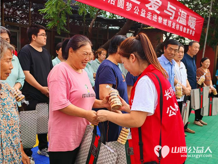 长治圆梦公益协会举办感恩教师传递爱与温暖活动向黎城县博爱特殊教育学校的校长和老师们献上我们的一份关爱和感激 - 第46张