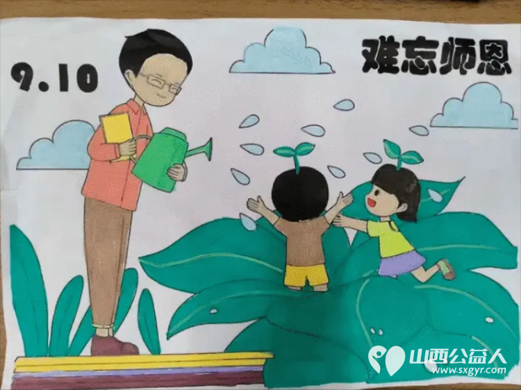 恩师倾情播撒爱同心共筑中国梦----太原市尖草坪区杨家小学庆祝第40个教师节活动同学们心怀感激，用诚挚的心向老师们送出了祝福 - 第17张