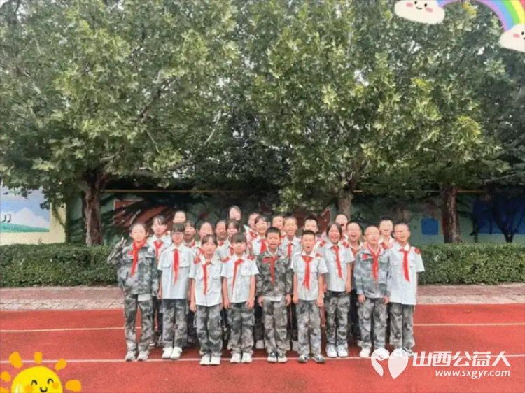 恩师倾情播撒爱同心共筑中国梦----太原市尖草坪区杨家小学庆祝第40个教师节活动同学们心怀感激，用诚挚的心向老师们送出了祝福 - 第32张