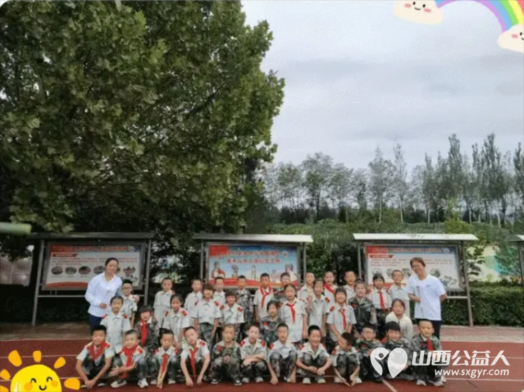 恩师倾情播撒爱同心共筑中国梦----太原市尖草坪区杨家小学庆祝第40个教师节活动同学们心怀感激，用诚挚的心向老师们送出了祝福 - 第30张