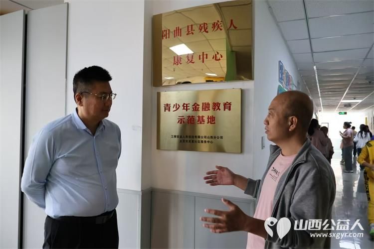 工银安盛人寿山西分公司的叔叔阿姨们带着打印机电磁灶等捐赠物资来到了灵星康复中心看望孤独症孩子们 - 第6张 - 山西公益人 工银安盛人寿山西分公司的叔叔阿姨们带着打印机电磁灶等捐赠物资来到了灵星康复中心看望孤独症孩子们 - 第6张