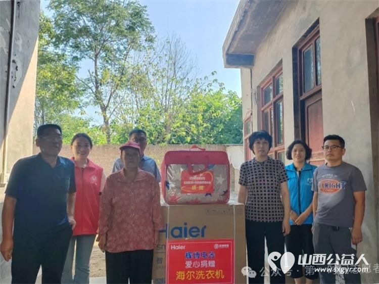 盐湖区慈善总会联合盐湖区第一时间志愿者协会开展了微光成炬善行河东宣传活动爱心企业运城市盐湖区辉博家电有限公司捐赠洗衣机十台 - 第4张 - 山西公益人 盐湖区慈善总会联合盐湖区第一时间志愿者协会开展了微光成炬善行河东宣传活动爱心企业运城市盐湖区辉博家电有限公司捐赠洗衣机十台 - 第4张