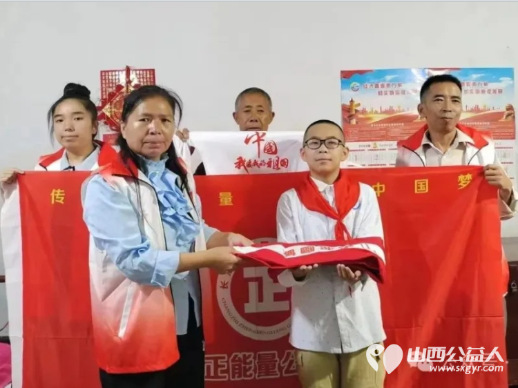 长治正能量公益协会海燕教育培训团队队员郭亚轩同学赴上党区韩店街道东汉村进行慰问 - 第3张 - 山西公益人 长治正能量公益协会海燕教育培训团队队员郭亚轩同学赴上党区韩店街道东汉村进行慰问 - 第3张