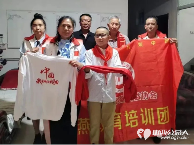 长治正能量公益协会海燕教育培训团队队员郭亚轩同学赴上党区韩店街道东汉村进行慰问 - 第2张 - 山西公益人 长治正能量公益协会海燕教育培训团队队员郭亚轩同学赴上党区韩店街道东汉村进行慰问 - 第2张