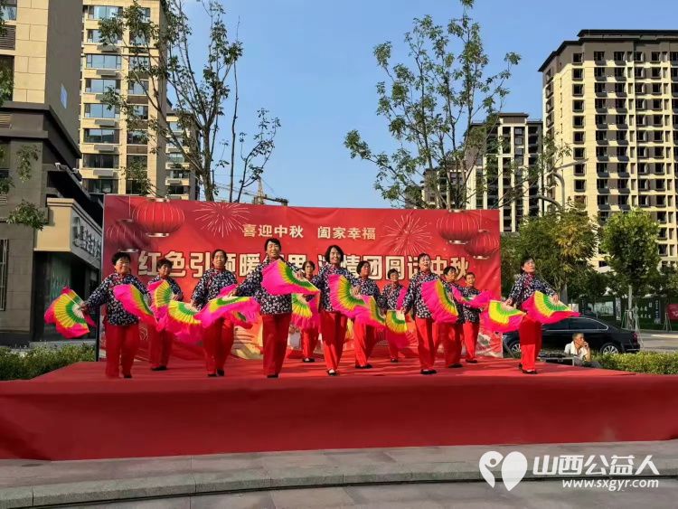 我们的节日----中秋节 长治市武乡县太东社区举办“红色引领暖邻里 浓情团圆话中秋”主题系列活动 - 第4张