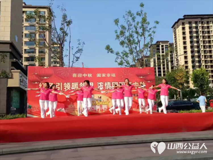 我们的节日----中秋节 长治市武乡县太东社区举办“红色引领暖邻里 浓情团圆话中秋”主题系列活动 - 第7张