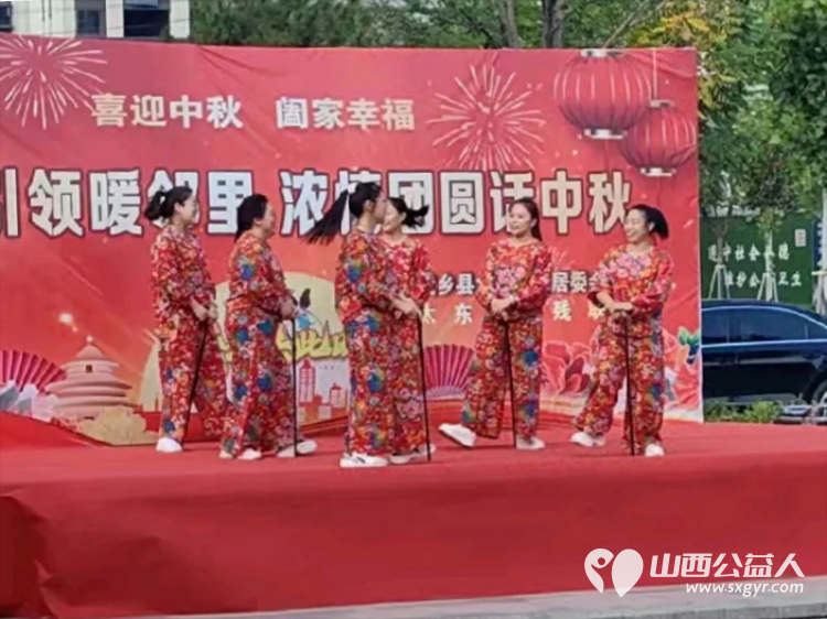 我们的节日----中秋节 长治市武乡县太东社区举办“红色引领暖邻里 浓情团圆话中秋”主题系列活动 - 第9张