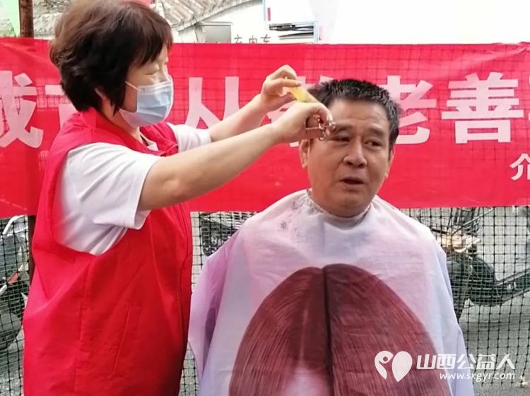 志愿服务进社区9月11日介休市敬老协会组织志愿者走进东南街道南大街社区爱心理发健康义诊服务活动 - 第37张 - 山西公益人 志愿服务进社区9月11日介休市敬老协会组织志愿者走进东南街道南大街社区爱心理发健康义诊服务活动 - 第37张