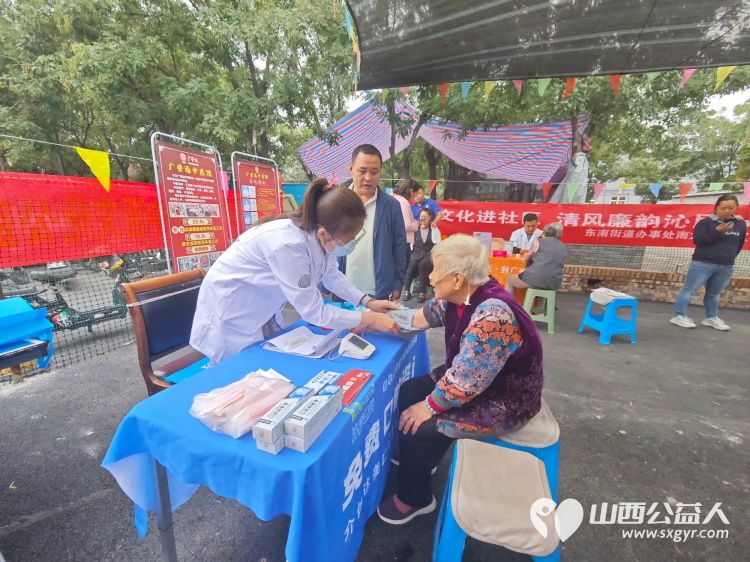 志愿服务进社区9月11日介休市敬老协会组织志愿者走进东南街道南大街社区爱心理发健康义诊服务活动 - 第25张 - 山西公益人 志愿服务进社区9月11日介休市敬老协会组织志愿者走进东南街道南大街社区爱心理发健康义诊服务活动 - 第25张
