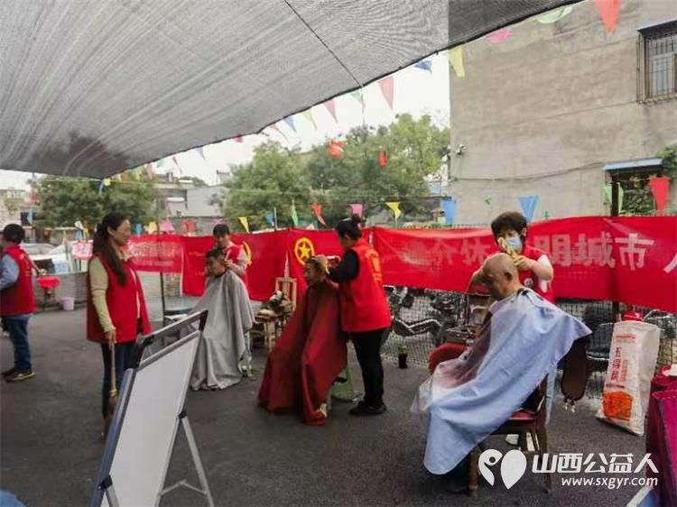 志愿服务进社区9月11日介休市敬老协会组织志愿者走进东南街道南大街社区爱心理发健康义诊服务活动 - 第7张 - 山西公益人 志愿服务进社区9月11日介休市敬老协会组织志愿者走进东南街道南大街社区爱心理发健康义诊服务活动 - 第7张