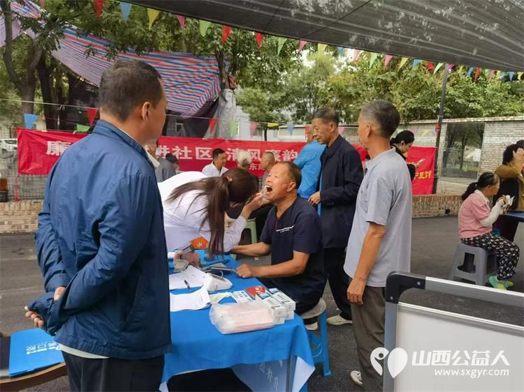 志愿服务进社区9月11日介休市敬老协会组织志愿者走进东南街道南大街社区爱心理发健康义诊服务活动 - 第24张 - 山西公益人 志愿服务进社区9月11日介休市敬老协会组织志愿者走进东南街道南大街社区爱心理发健康义诊服务活动 - 第24张