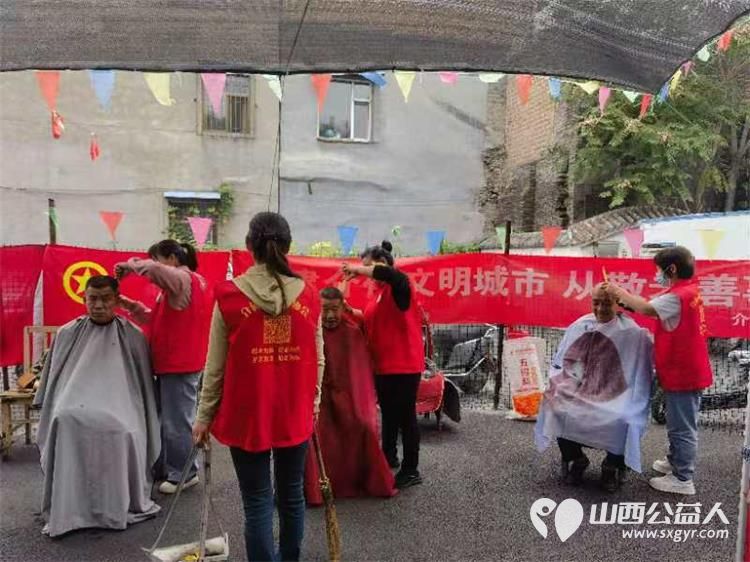 志愿服务进社区9月11日介休市敬老协会组织志愿者走进东南街道南大街社区爱心理发健康义诊服务活动 - 第8张 - 山西公益人 志愿服务进社区9月11日介休市敬老协会组织志愿者走进东南街道南大街社区爱心理发健康义诊服务活动 - 第8张