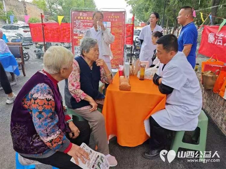 志愿服务进社区9月11日介休市敬老协会组织志愿者走进东南街道南大街社区爱心理发健康义诊服务活动 - 第21张 - 山西公益人 志愿服务进社区9月11日介休市敬老协会组织志愿者走进东南街道南大街社区爱心理发健康义诊服务活动 - 第21张