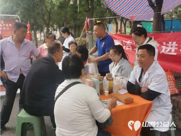 志愿服务进社区9月11日介休市敬老协会组织志愿者走进东南街道南大街社区爱心理发健康义诊服务活动 - 第17张 - 山西公益人 志愿服务进社区9月11日介休市敬老协会组织志愿者走进东南街道南大街社区爱心理发健康义诊服务活动 - 第17张