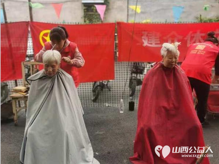 志愿服务进社区9月11日介休市敬老协会组织志愿者走进东南街道南大街社区爱心理发健康义诊服务活动 - 第9张 - 山西公益人 志愿服务进社区9月11日介休市敬老协会组织志愿者走进东南街道南大街社区爱心理发健康义诊服务活动 - 第9张