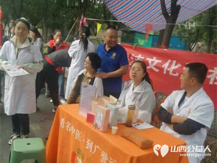 志愿服务进社区9月11日介休市敬老协会组织志愿者走进东南街道南大街社区爱心理发健康义诊服务活动 - 第16张 - 山西公益人 志愿服务进社区9月11日介休市敬老协会组织志愿者走进东南街道南大街社区爱心理发健康义诊服务活动 - 第16张