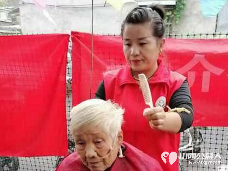 志愿服务进社区9月11日介休市敬老协会组织志愿者走进东南街道南大街社区爱心理发健康义诊服务活动 - 第13张 - 山西公益人 志愿服务进社区9月11日介休市敬老协会组织志愿者走进东南街道南大街社区爱心理发健康义诊服务活动 - 第13张