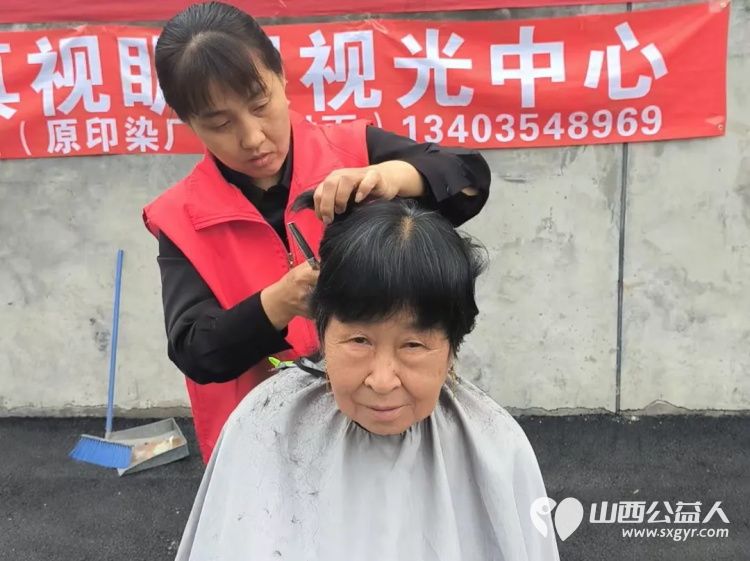 志愿服务进社区健康活动暖人心 9月14日介休市敬老协会走进西关街道宏顺路社区爱心理发健康义诊 - 第40张 - 山西公益人 志愿服务进社区健康活动暖人心 9月14日介休市敬老协会走进西关街道宏顺路社区爱心理发健康义诊 - 第40张