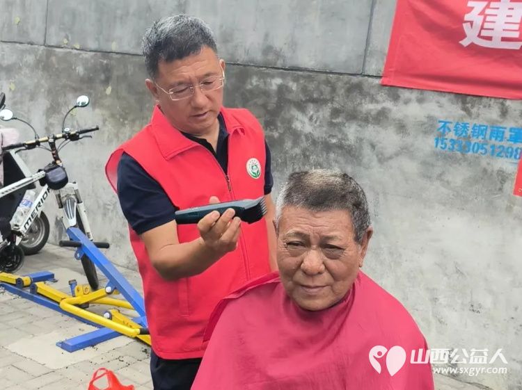 志愿服务进社区健康活动暖人心 9月14日介休市敬老协会走进西关街道宏顺路社区爱心理发健康义诊 - 第30张 - 山西公益人 志愿服务进社区健康活动暖人心 9月14日介休市敬老协会走进西关街道宏顺路社区爱心理发健康义诊 - 第30张