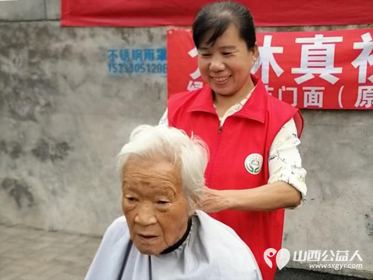 志愿服务进社区健康活动暖人心 9月14日介休市敬老协会走进西关街道宏顺路社区爱心理发健康义诊 - 第19张 - 山西公益人 志愿服务进社区健康活动暖人心 9月14日介休市敬老协会走进西关街道宏顺路社区爱心理发健康义诊 - 第19张