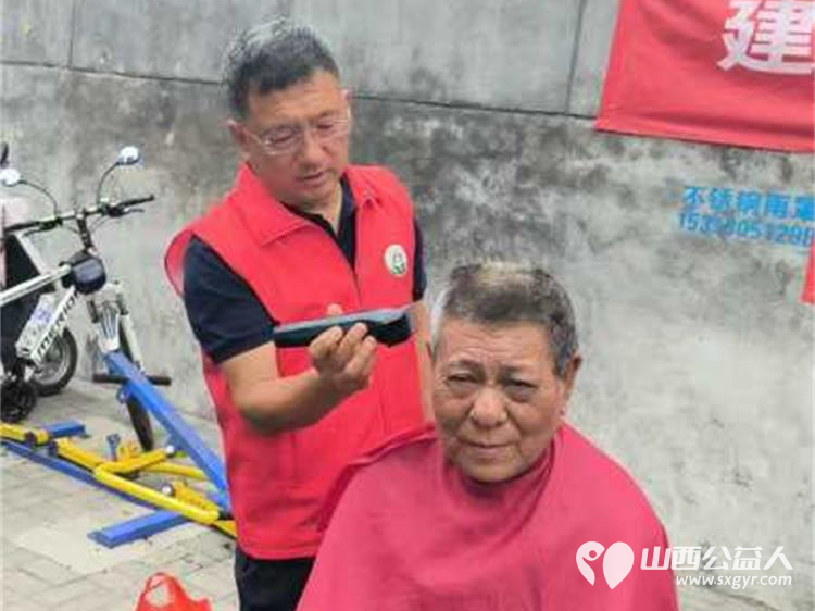 志愿服务进社区健康活动暖人心 9月14日介休市敬老协会走进西关街道宏顺路社区爱心理发健康义诊 - 第26张 - 山西公益人 志愿服务进社区健康活动暖人心 9月14日介休市敬老协会走进西关街道宏顺路社区爱心理发健康义诊 - 第26张