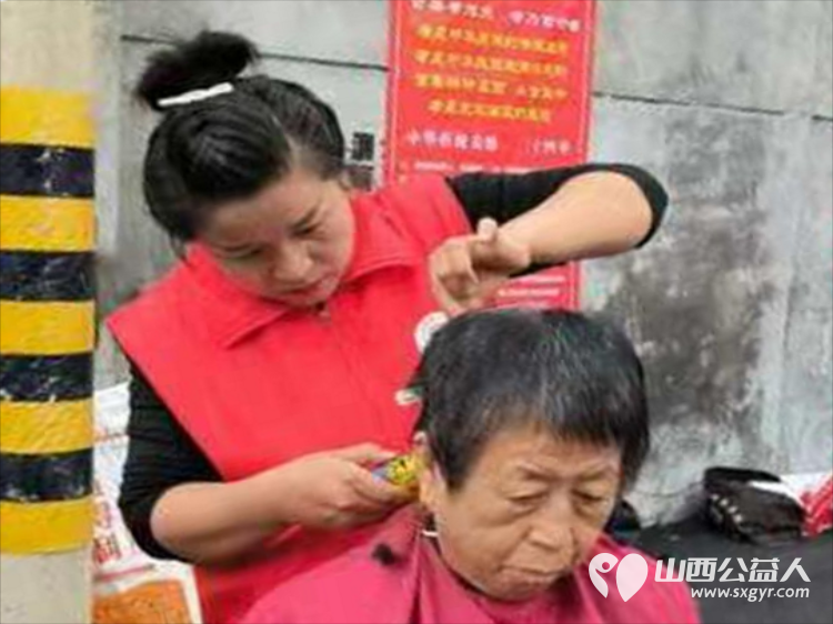 志愿服务进社区健康活动暖人心 9月14日介休市敬老协会走进西关街道宏顺路社区爱心理发健康义诊 - 第16张 - 山西公益人 志愿服务进社区健康活动暖人心 9月14日介休市敬老协会走进西关街道宏顺路社区爱心理发健康义诊 - 第16张