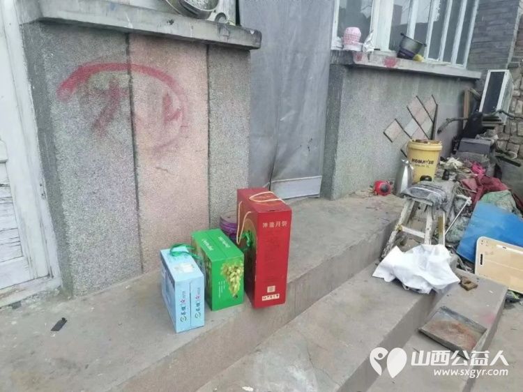 关爱一老一少 正能量公益灵丘县平型关义工联合会志愿者中秋志愿服务进行中为留守儿童和残障老人送去了节日的祝福与物资 - 第10张