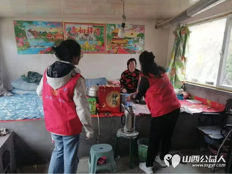 关爱一老一少 正能量公益灵丘县平型关义工联合会志愿者中秋志愿服务进行中为留守儿童和残障老人送去了节日的祝福与物资 - 第4张