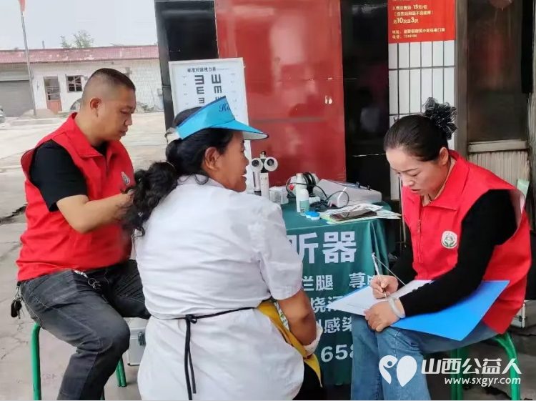 2024年9月15日介休市敬老协会志愿者敬老爱老助老行动走进绵山镇常乐村爱心服务老人 - 第17张 - 山西公益人 2024年9月15日介休市敬老协会志愿者敬老爱老助老行动走进绵山镇常乐村爱心服务老人 - 第17张