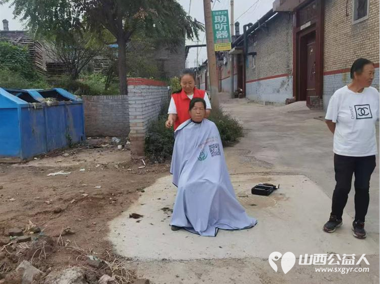 2024年9月15日介休市敬老协会志愿者敬老爱老助老行动走进绵山镇常乐村爱心服务老人 - 第7张 - 山西公益人 2024年9月15日介休市敬老协会志愿者敬老爱老助老行动走进绵山镇常乐村爱心服务老人 - 第7张