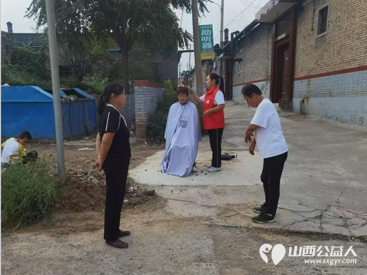 2024年9月15日介休市敬老协会志愿者敬老爱老助老行动走进绵山镇常乐村爱心服务老人 - 第8张 - 山西公益人 2024年9月15日介休市敬老协会志愿者敬老爱老助老行动走进绵山镇常乐村爱心服务老人 - 第8张