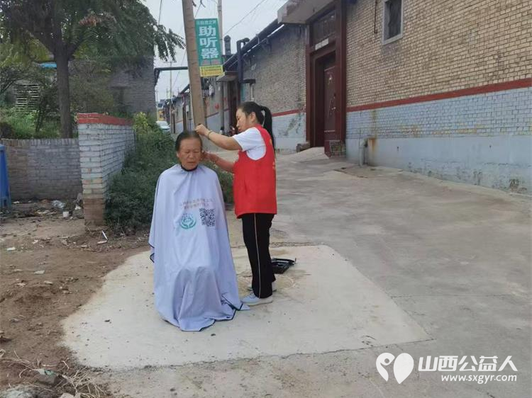 2024年9月15日介休市敬老协会志愿者敬老爱老助老行动走进绵山镇常乐村爱心服务老人 - 第9张 - 山西公益人 2024年9月15日介休市敬老协会志愿者敬老爱老助老行动走进绵山镇常乐村爱心服务老人 - 第9张